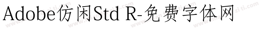 Adobe仿闲Std R字体转换
